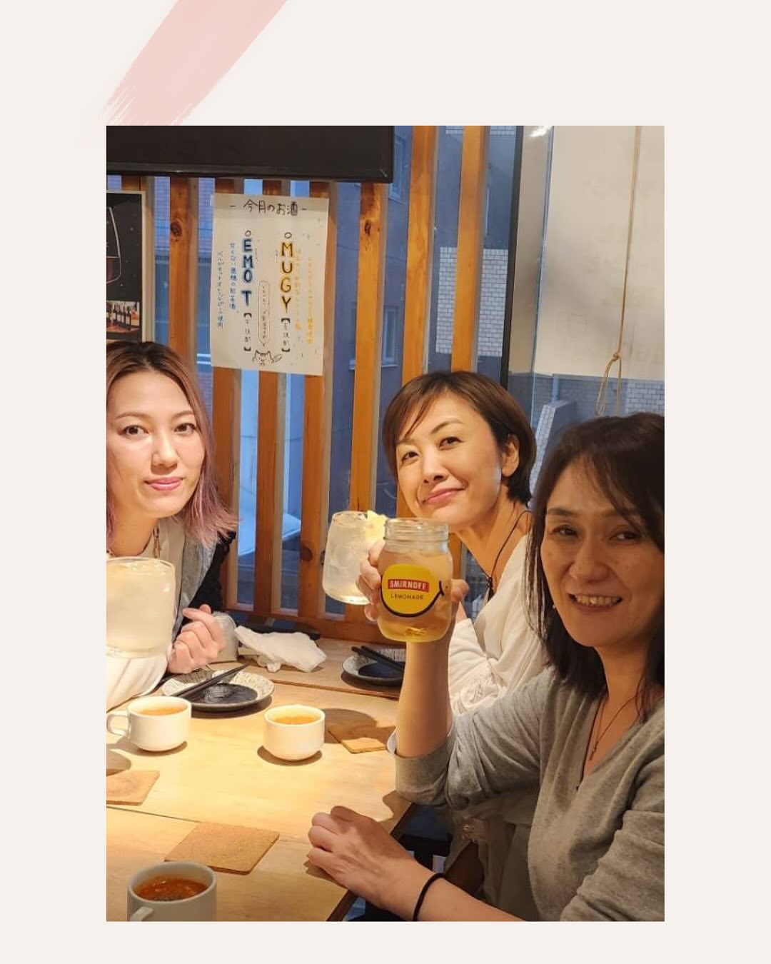 るみなすキッチン