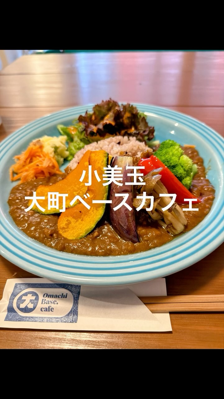 大町Base.cafe