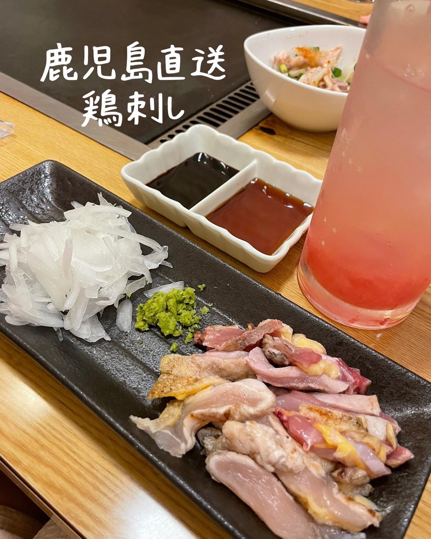 じゃんけん