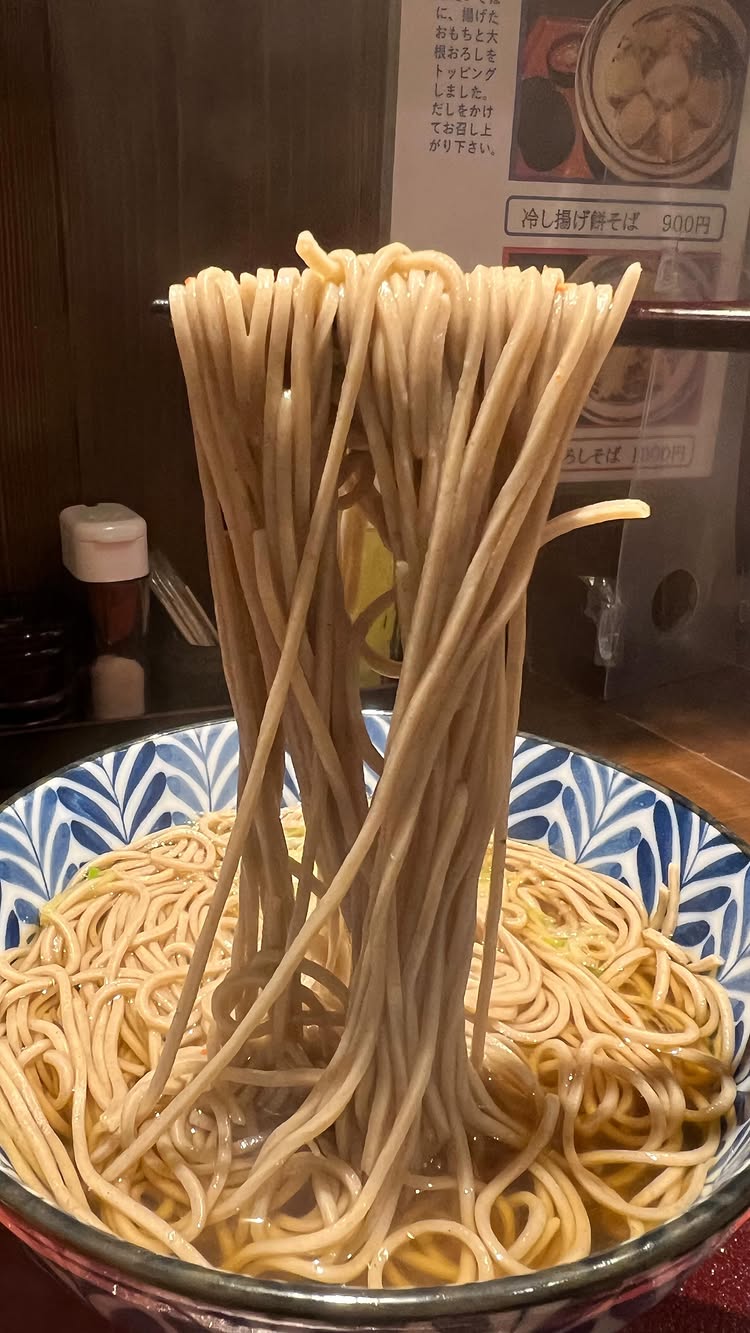 蕎麦処 葵