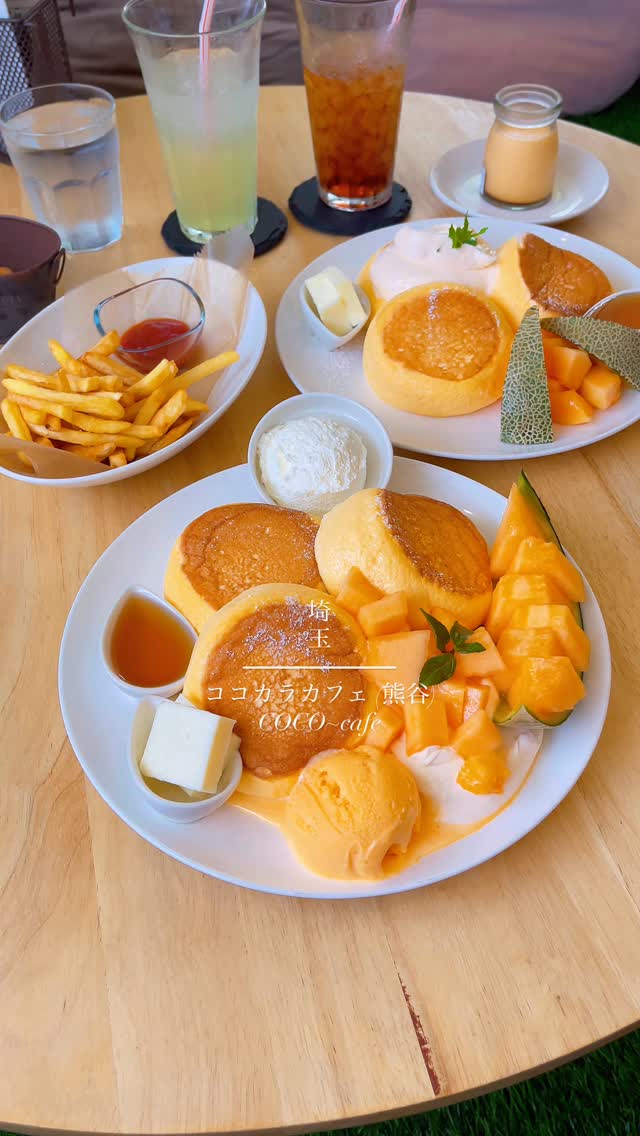 ココカラカフェ