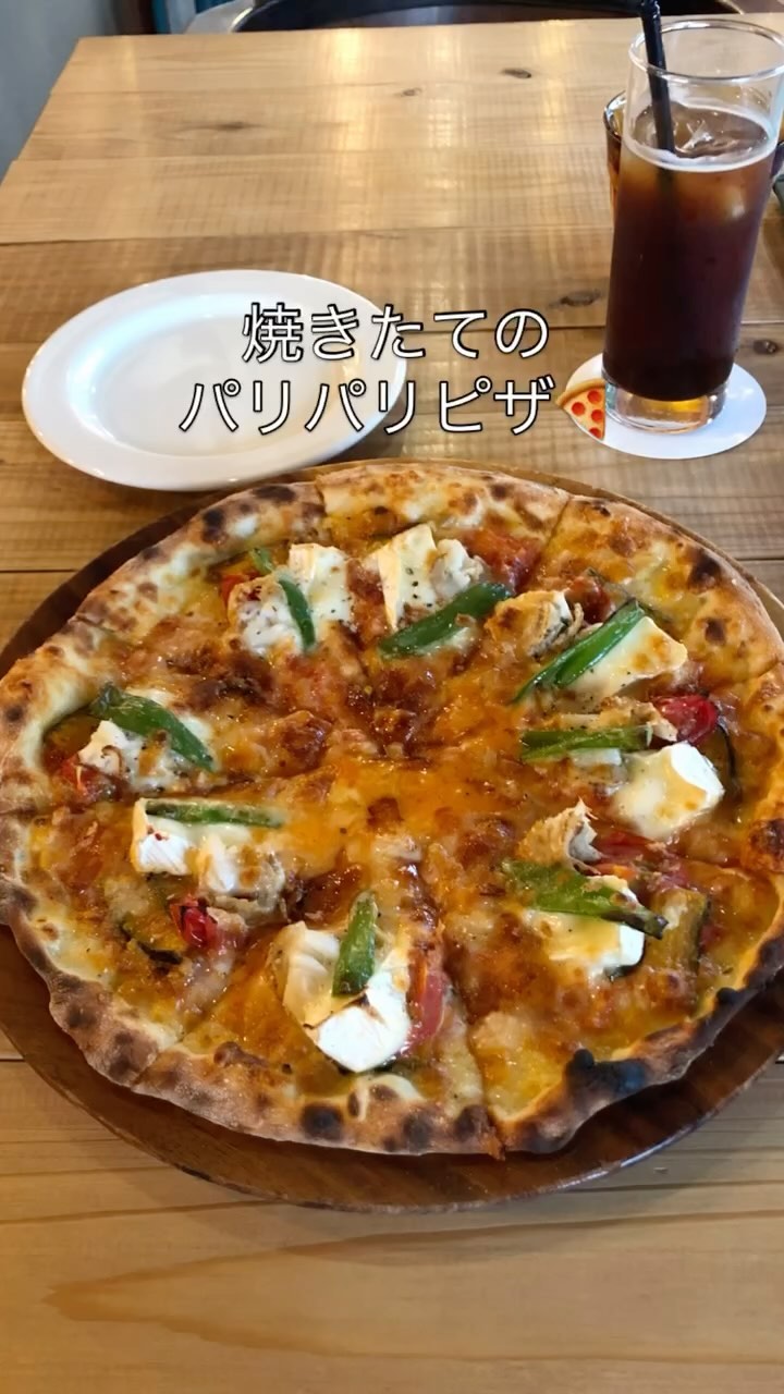ぴざ屋 WESTGATE