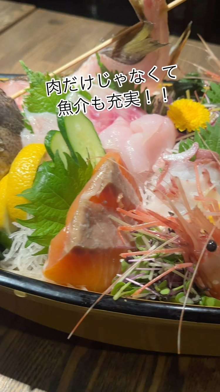 Creation Dining JINGA