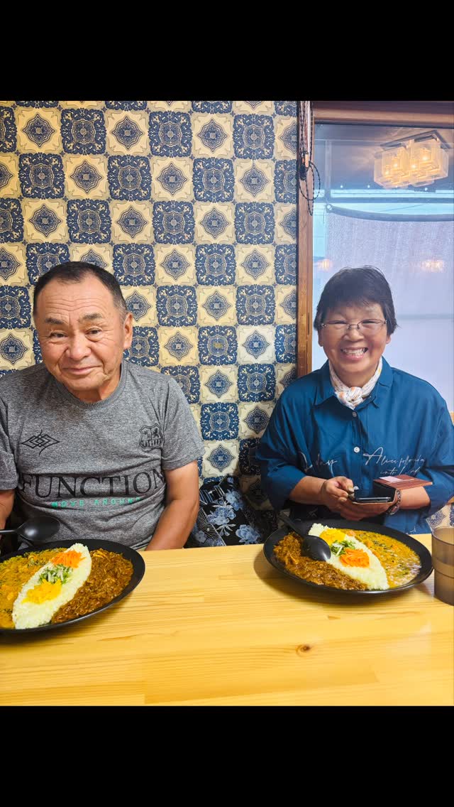 またたびカリー