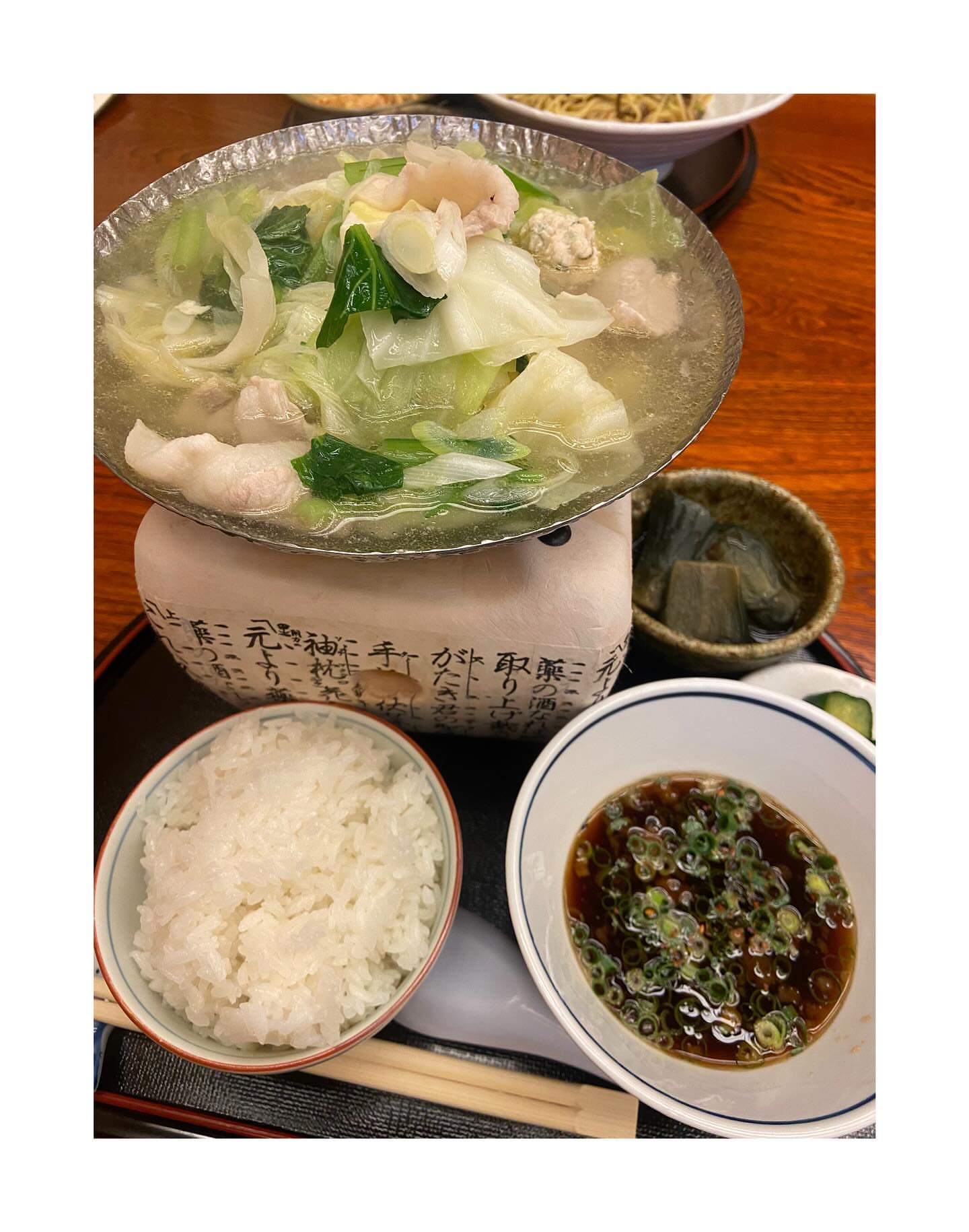 まかない亭 イ左衛門