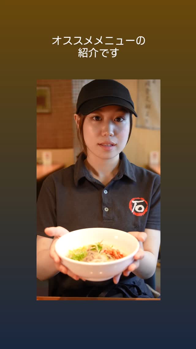 焼肉石屋 出町本店