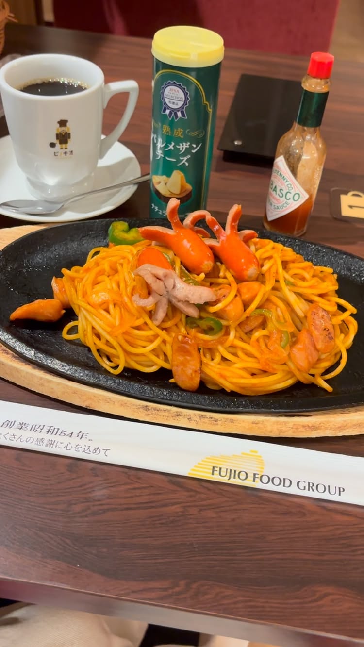 喫茶店 ピノキオ イオンモール久御山店