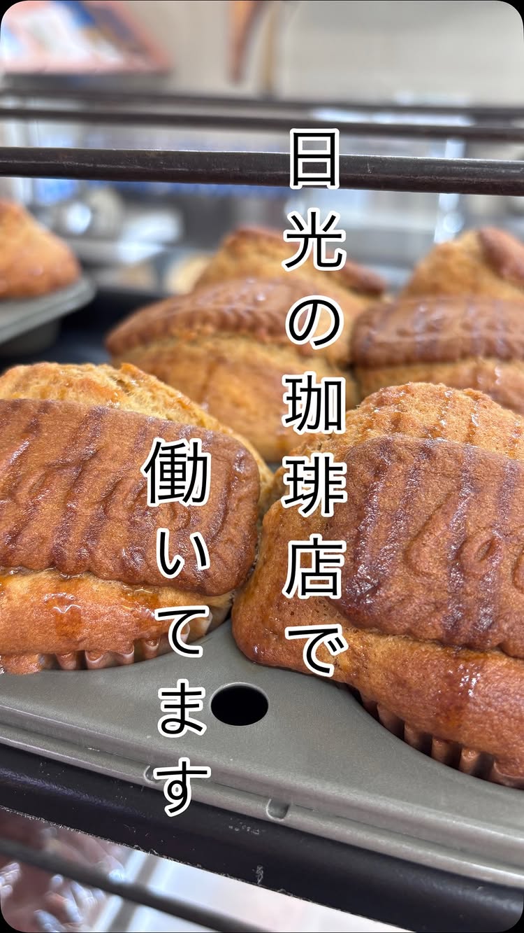 TOKI珈琲店 (HOUSE TOKI)