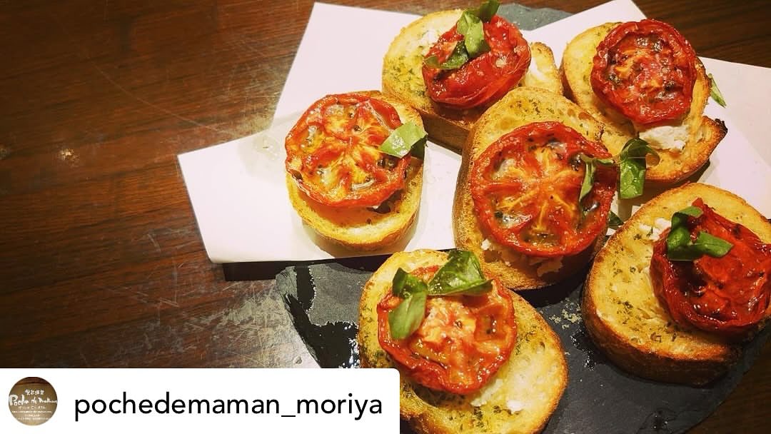 ポッシュ ドゥ マモン