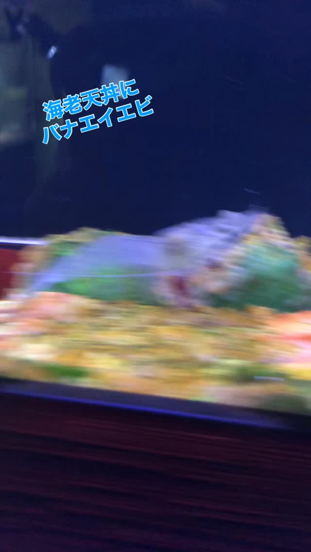 サントムーン柿田川