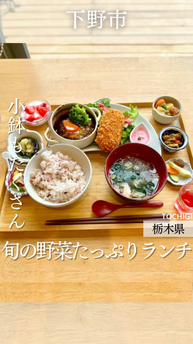 ひよりキッチン