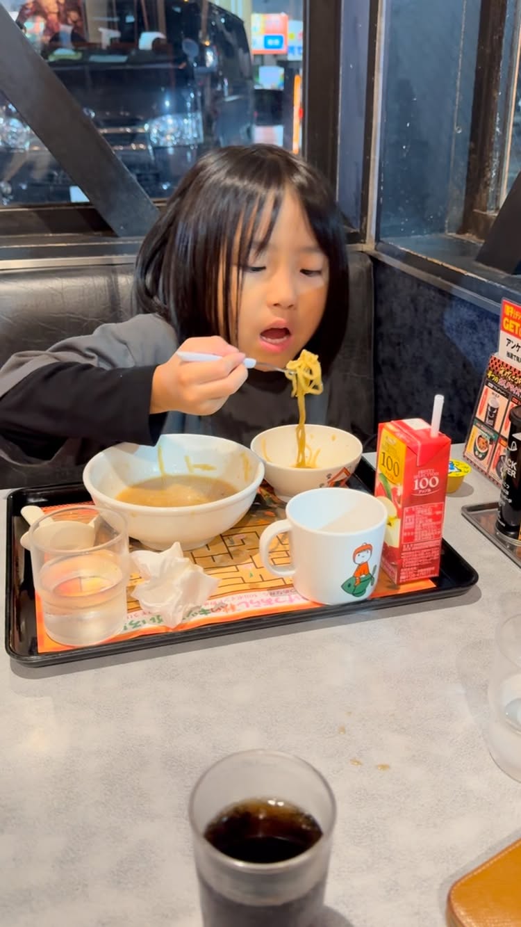 らあめん花月嵐 新宿二丁目店