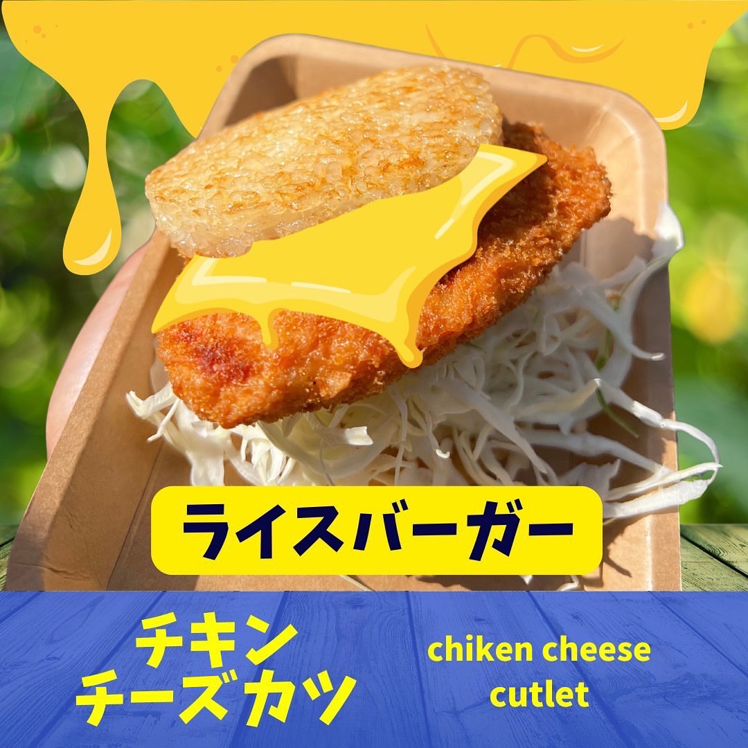 萬屋琳窕 マツヤスーパービア店