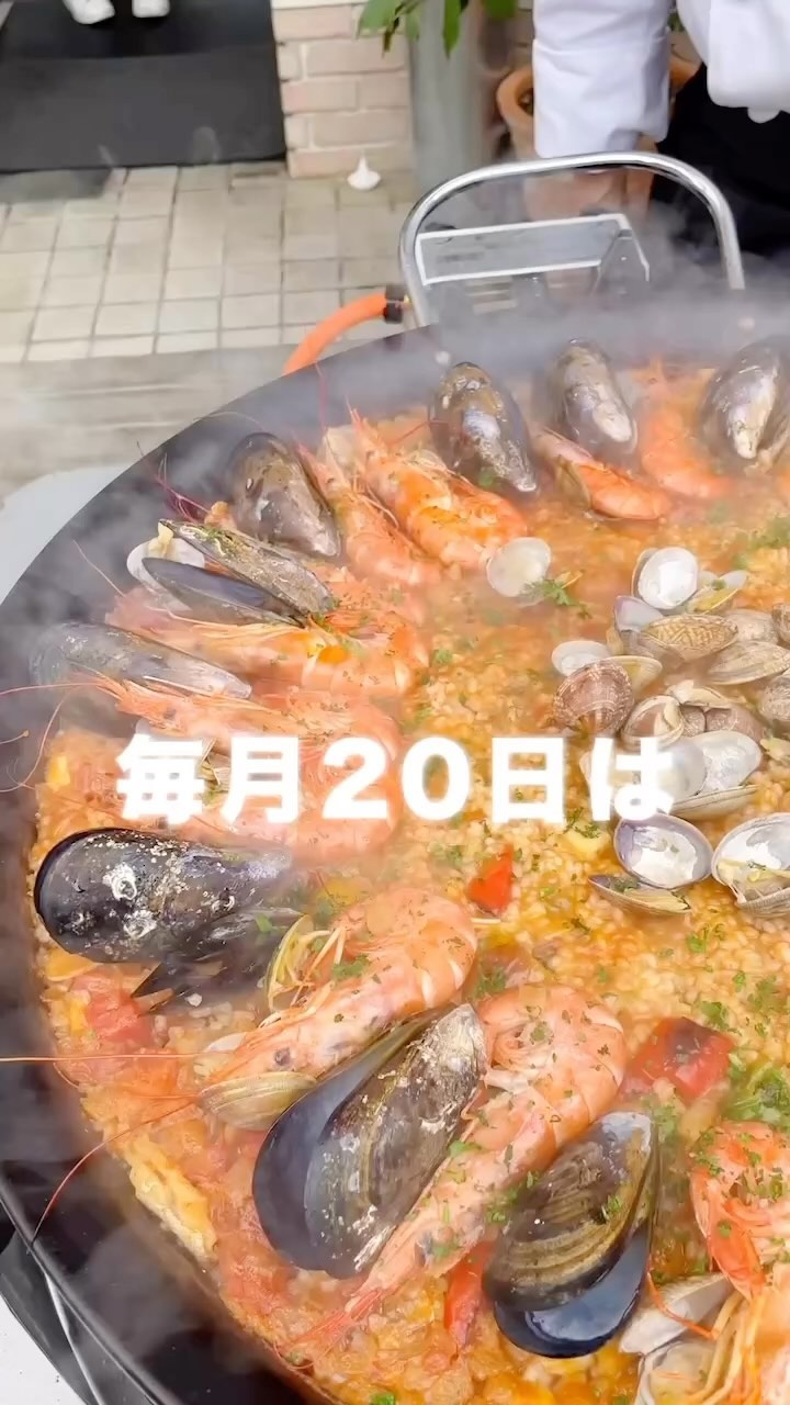 Ma vie 今はカレー屋さん