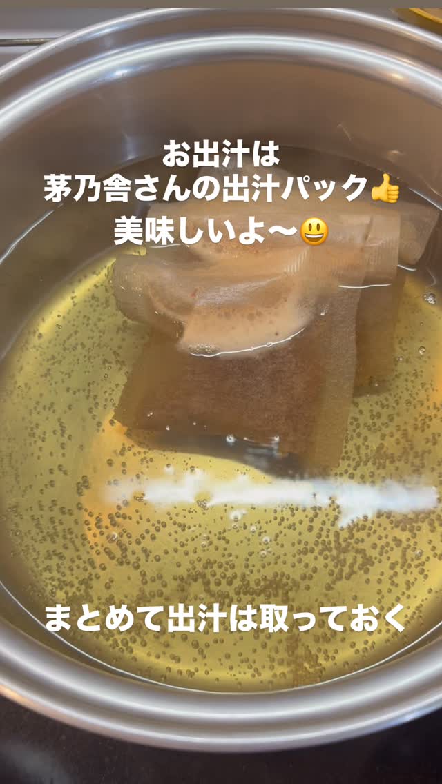 久原本家 (茅乃舎・椒房庵) 福岡空港出発ロビー店