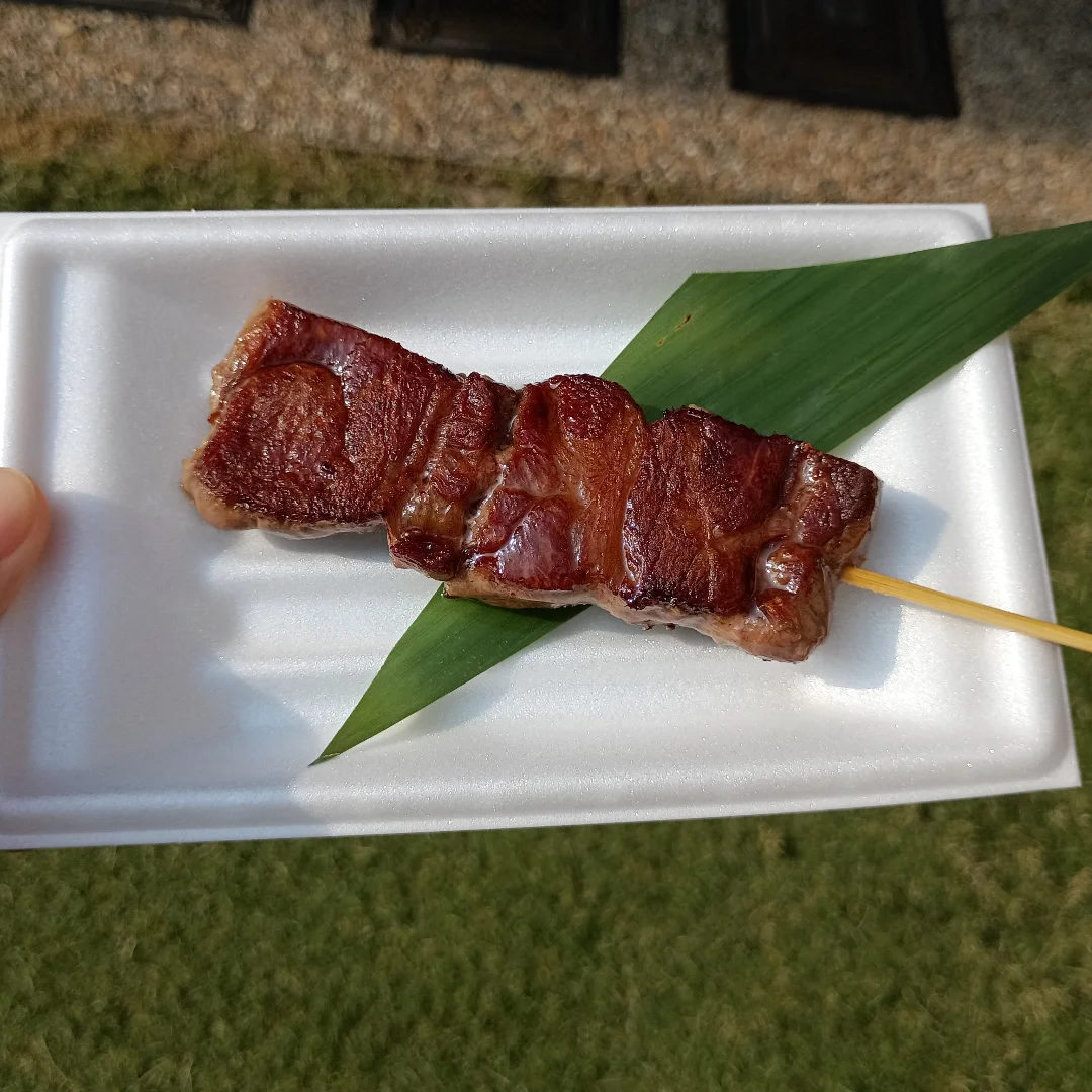 京都嵐山 牛本家 岡田屋