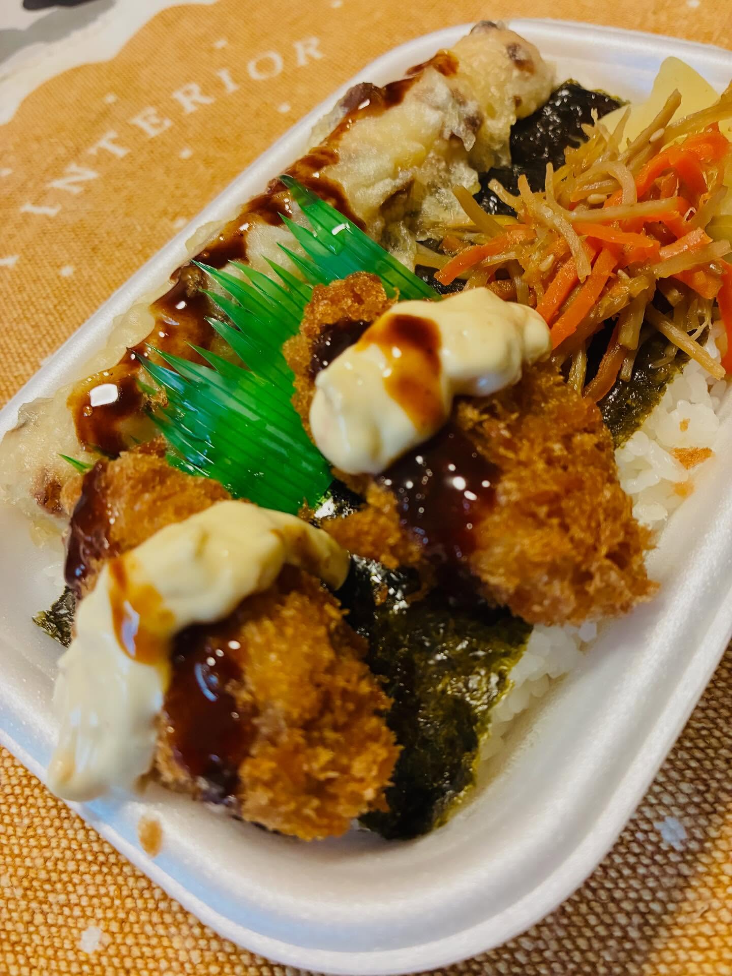 ほっともっと 木更津長須賀店