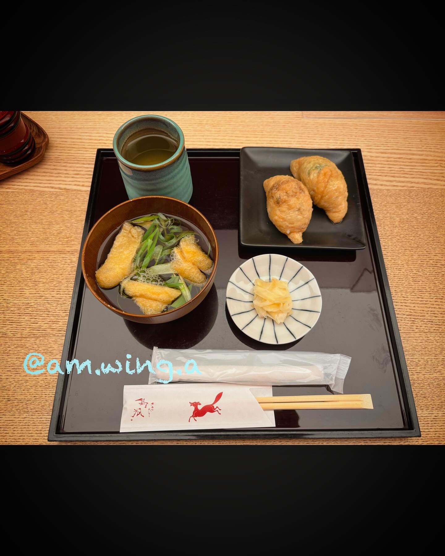 京出汁おいなり 釣狐 大阪国際空港(伊丹空港)店