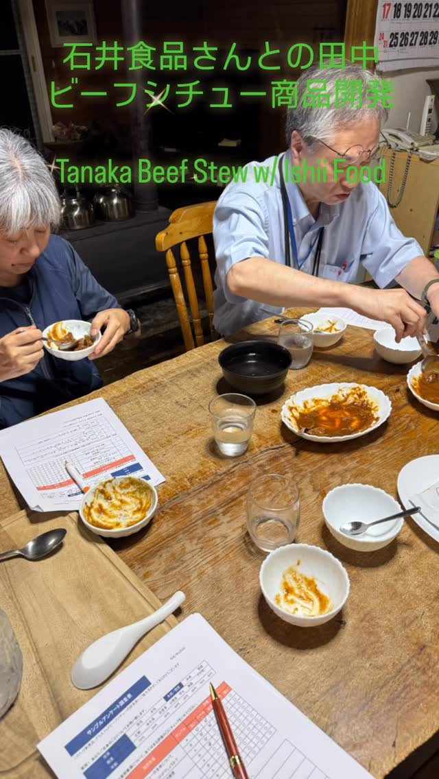 ファミリーレストランe'f