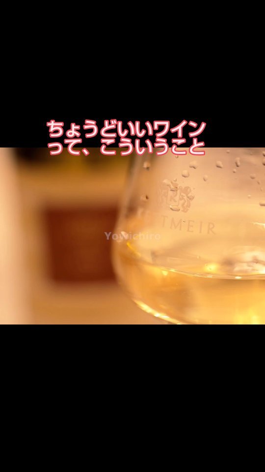 歌舞伎座わらび餅本舗