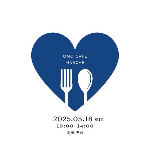 小江戸 南古谷農園