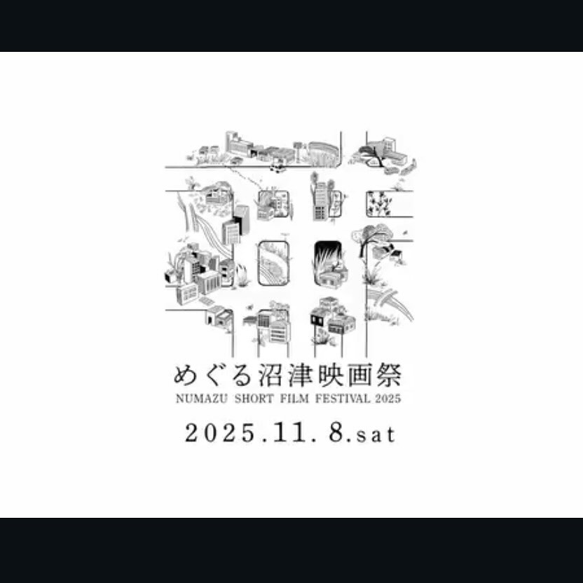 駅前ビール工場 リパブリュー 沼津