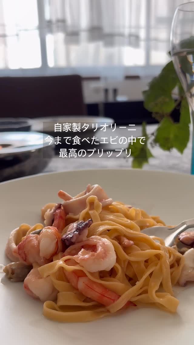 トピナンブール