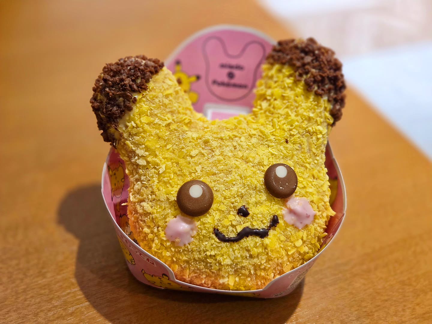 ミスタードーナツ JR高槻ショップ