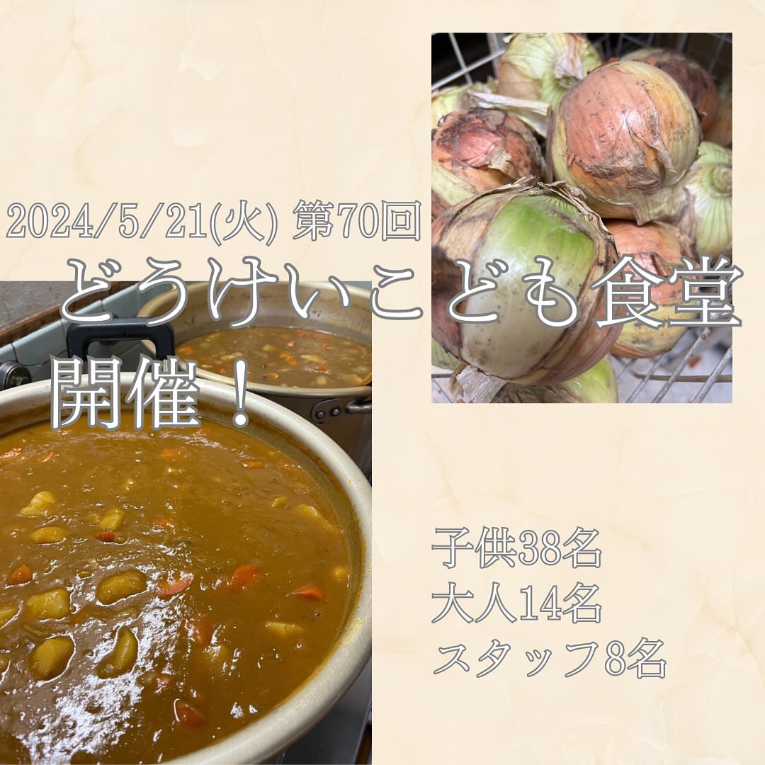 バー 98ウェスト