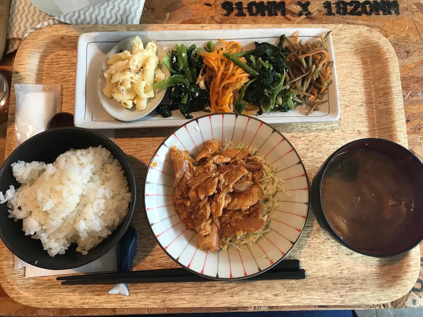 キッチン くじら