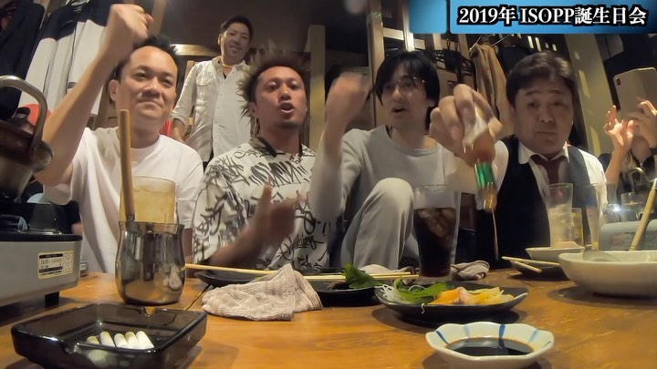 常夏酒場RAKUEN 久留米店