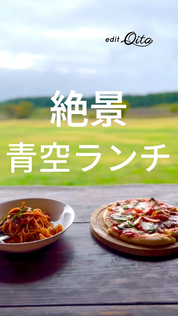 カフェ ボイボイ