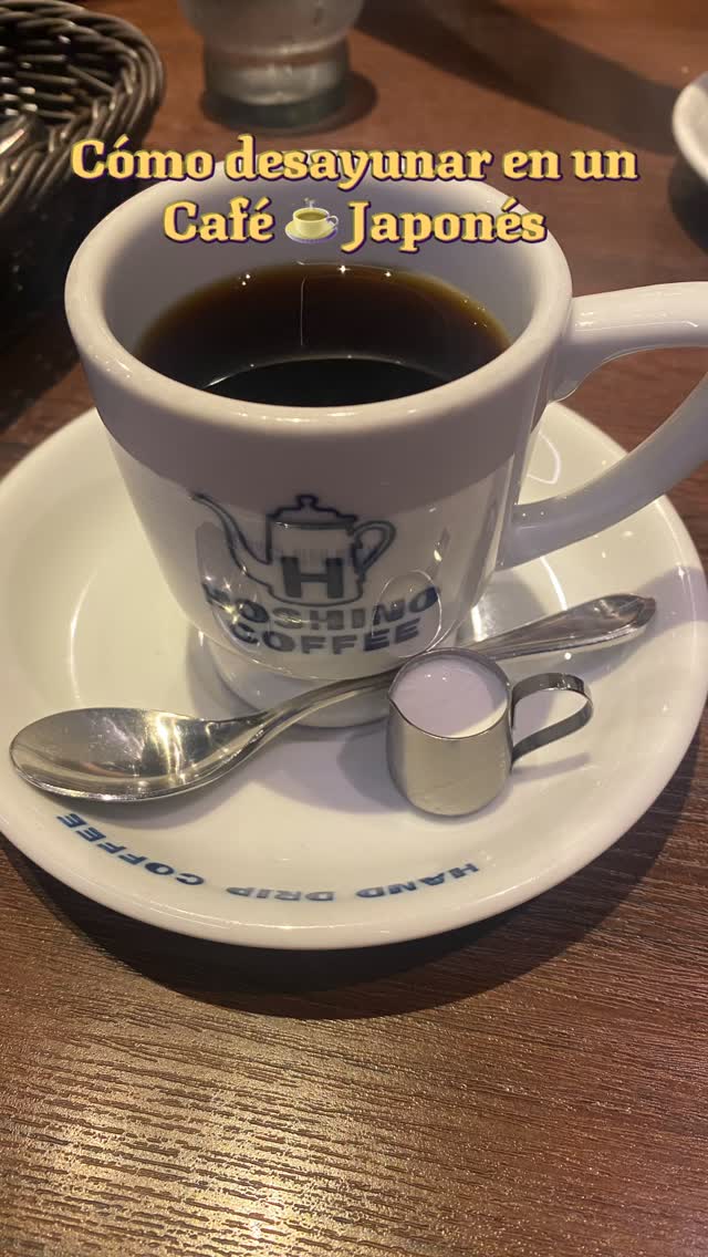 星乃珈琲店 習志野台店