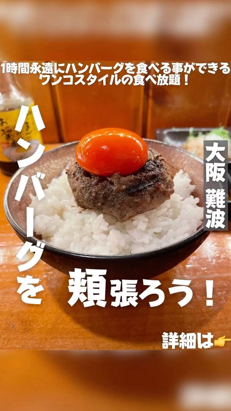 有機茶屋 あじゃり