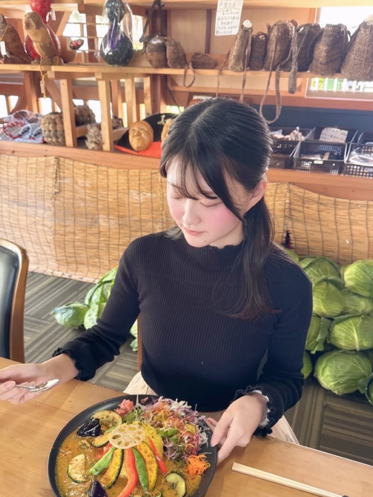 くにっこハウス