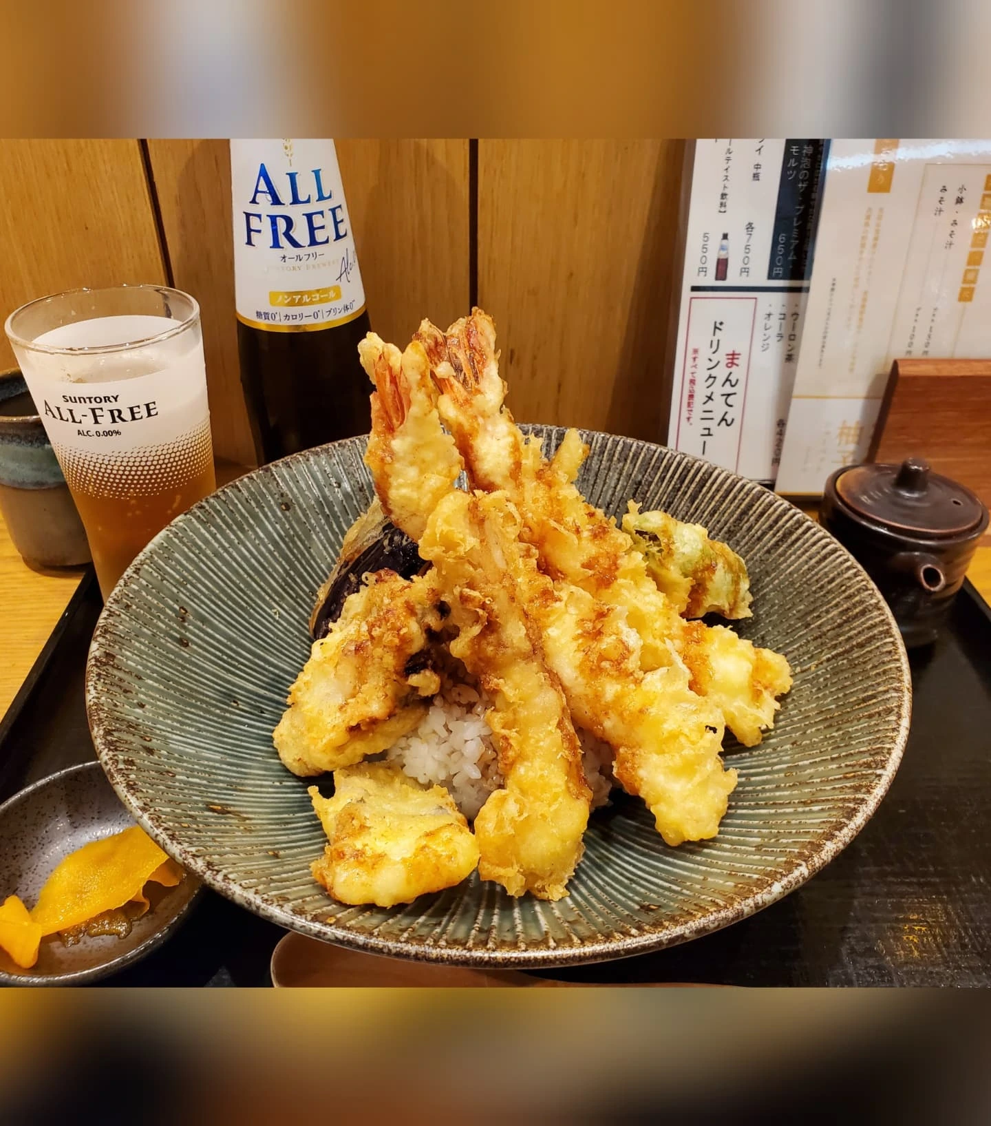 天ぷら和食 まんてん