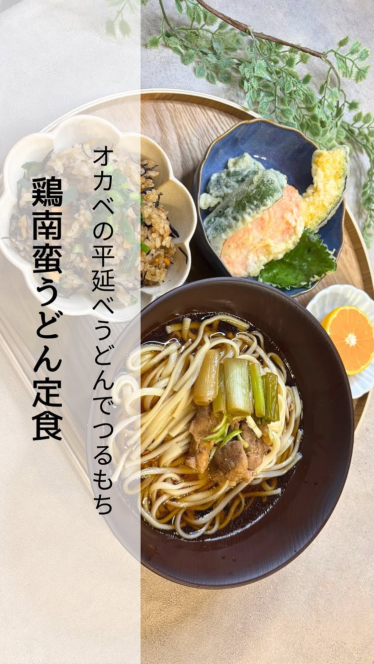 株式会社オカベ