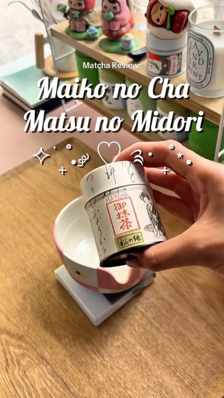 舞妓の茶本舗