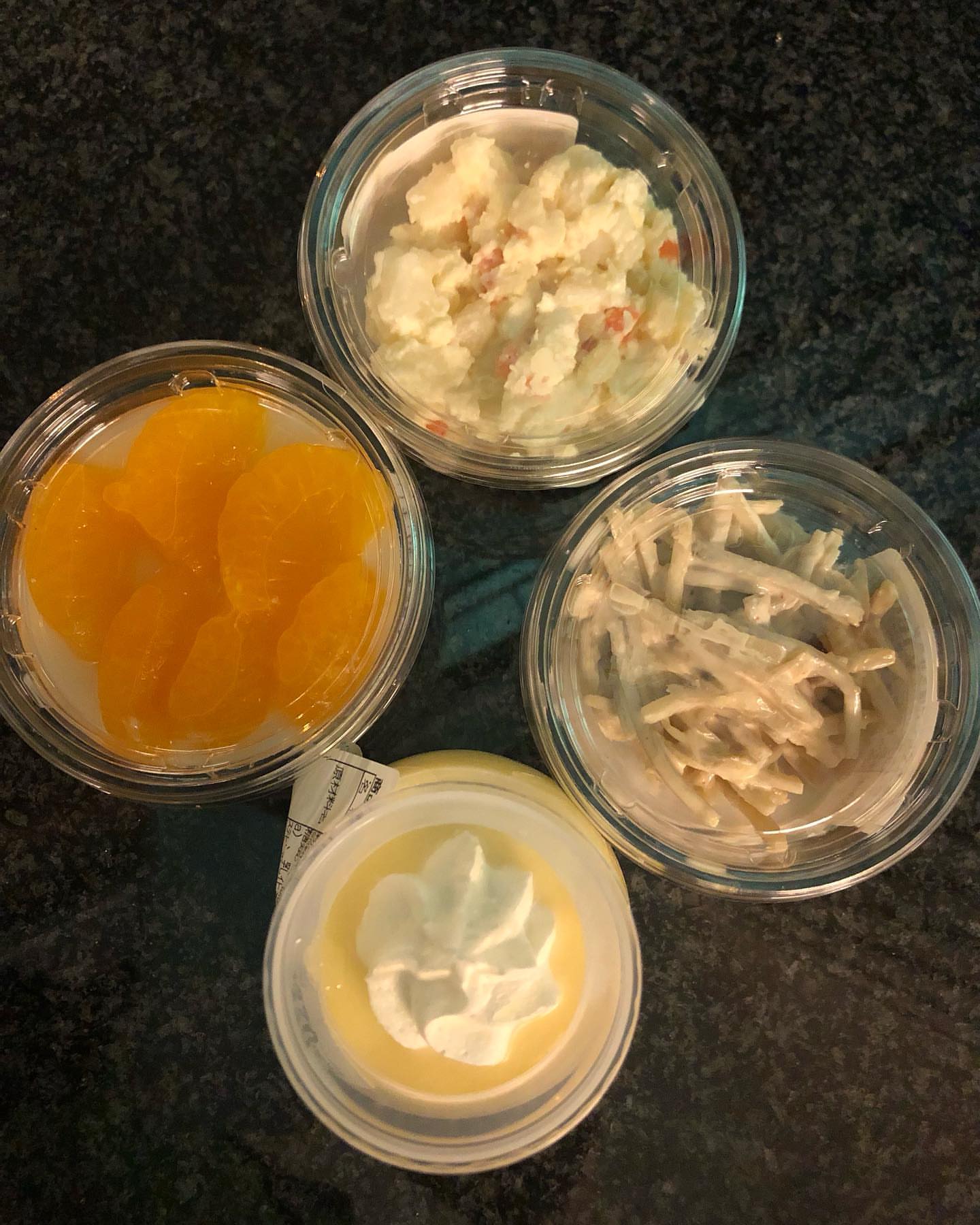 モグ&ココ 八軒店