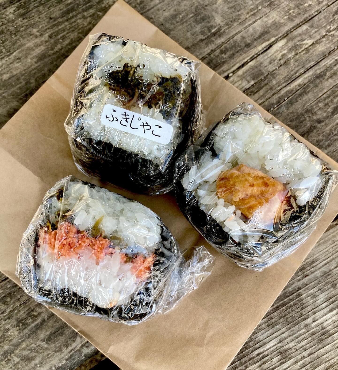 おむすび柿の木