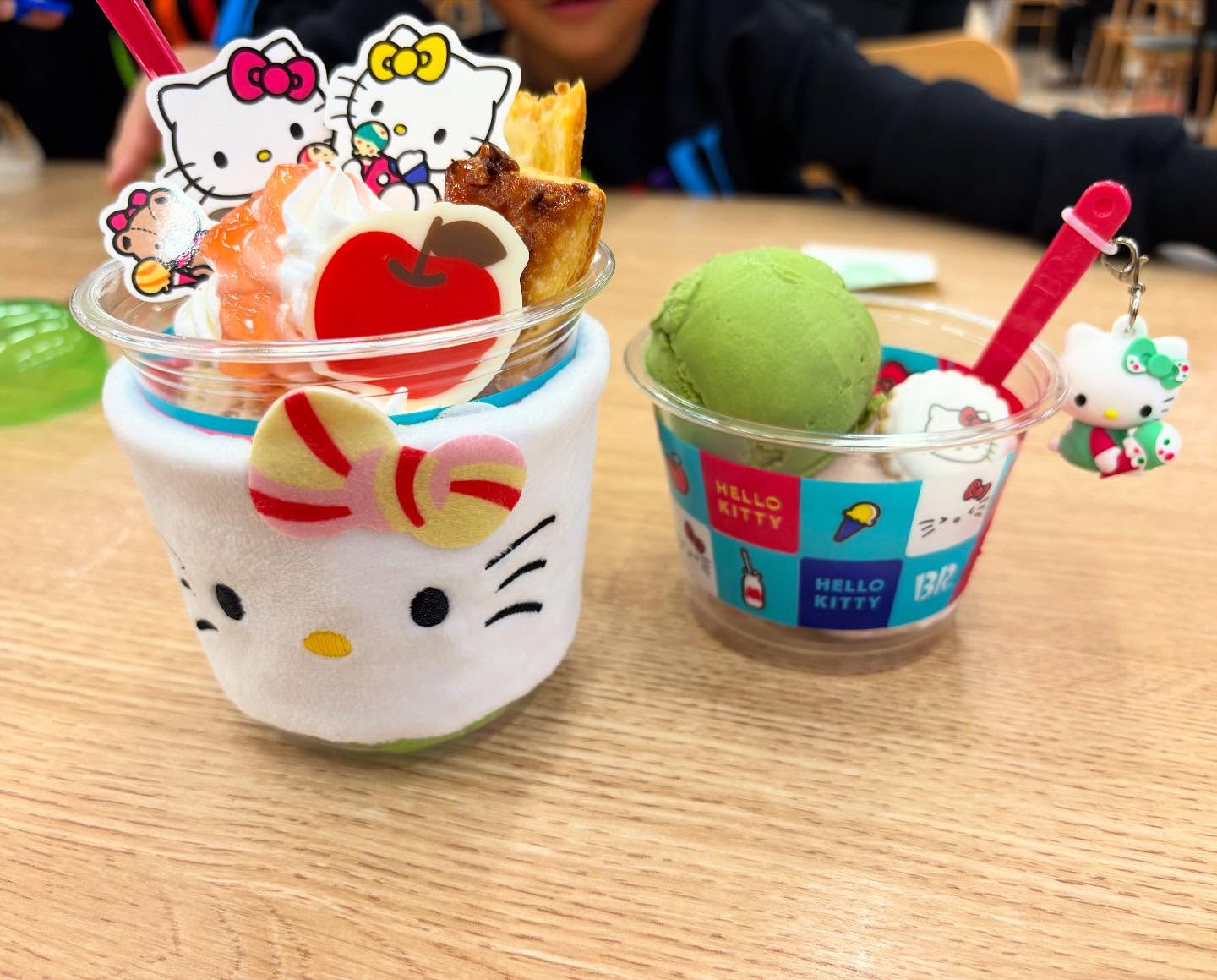 サーティワンアイスクリーム アピタ島田店