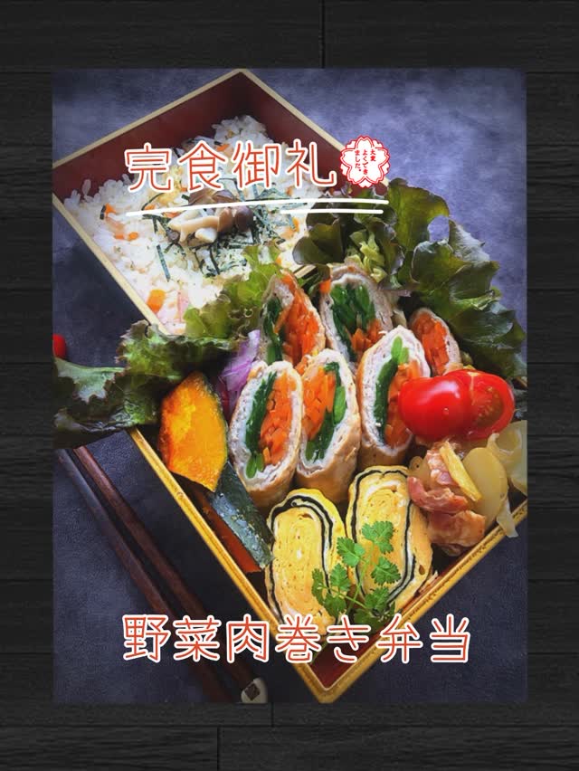 カフェスイーツ ムッシュ マキノ