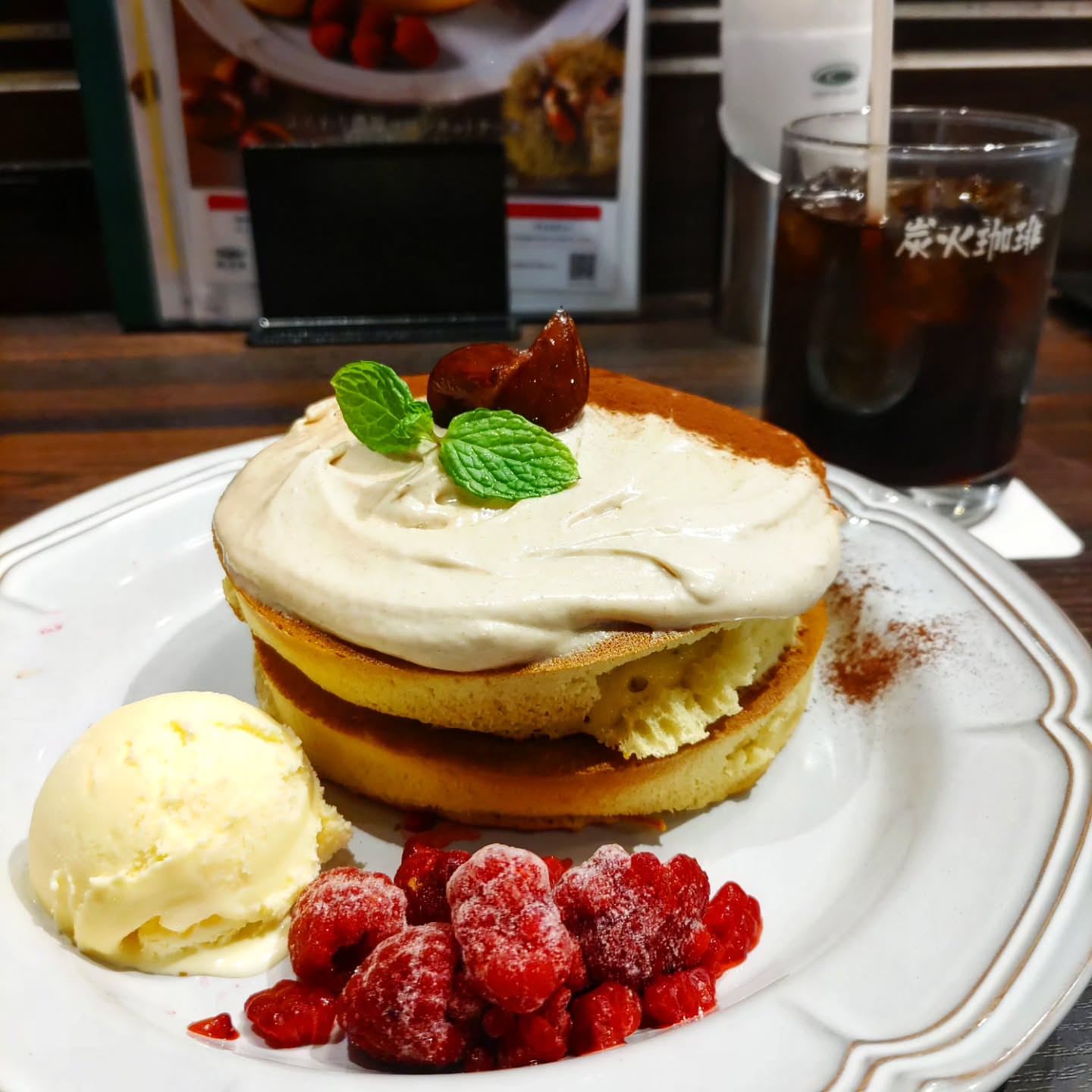 珈琲館 近江八幡店