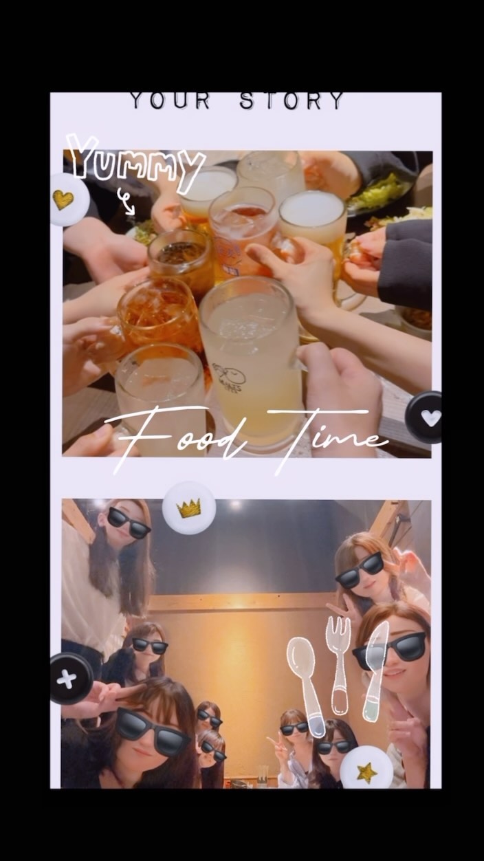 かんてきや 黒崎本店