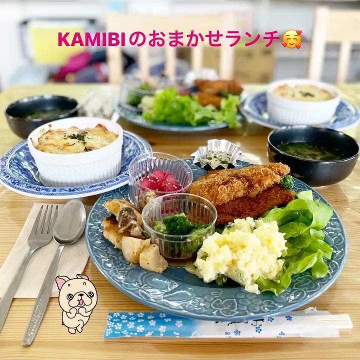 みんなのお店 KAMIBI