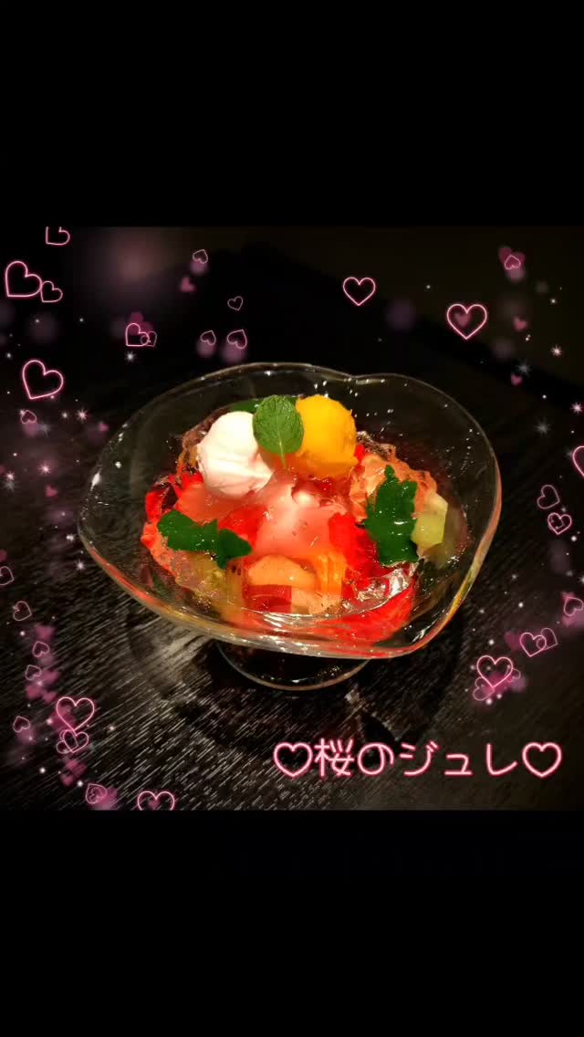 茶房アドニス福寿草