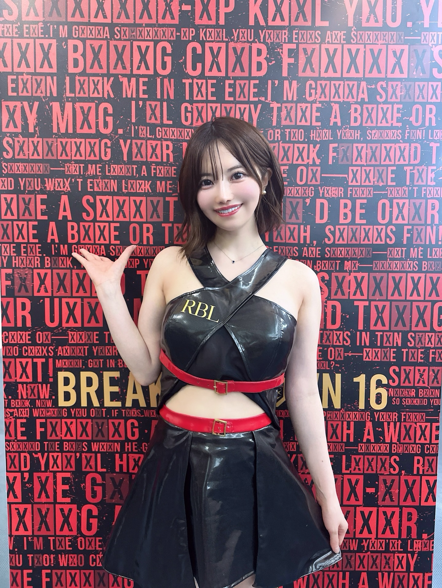 ROLAND Beauty Lounge 八王子店