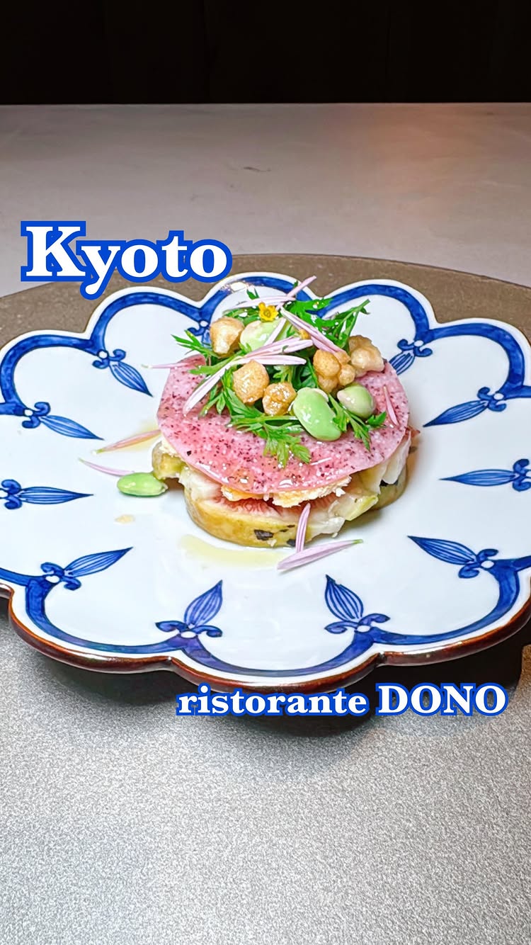 ristorante DONO