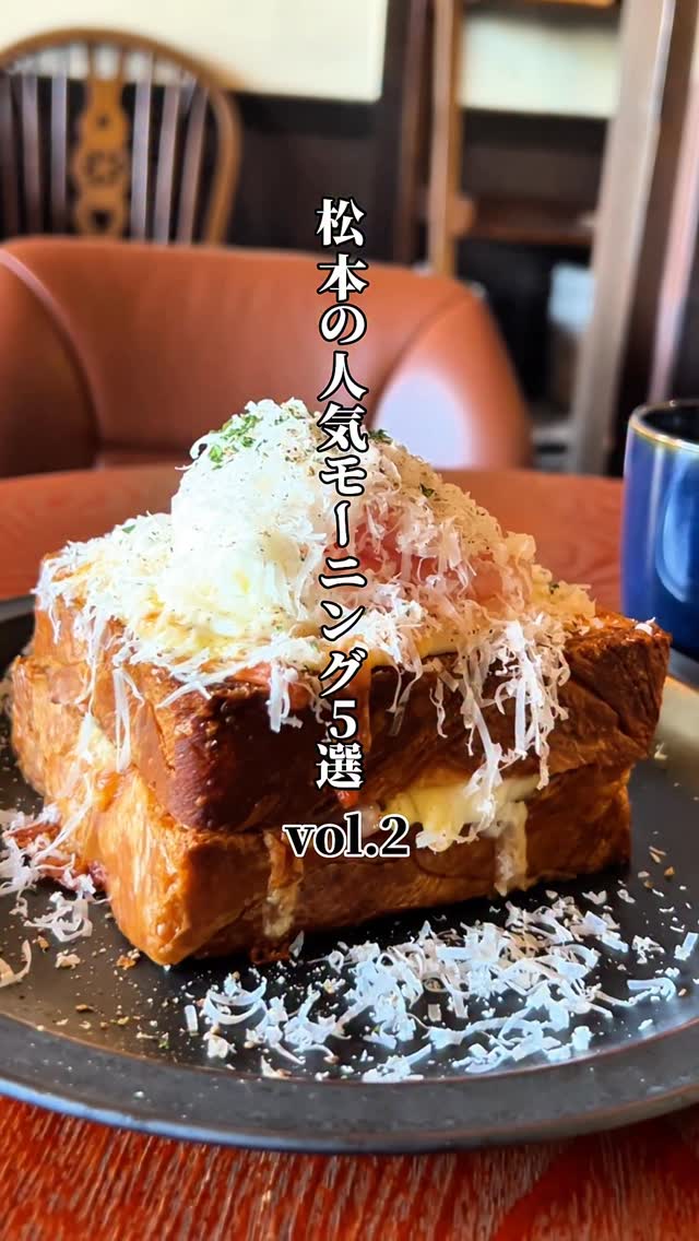 オールディーズグッディーズ