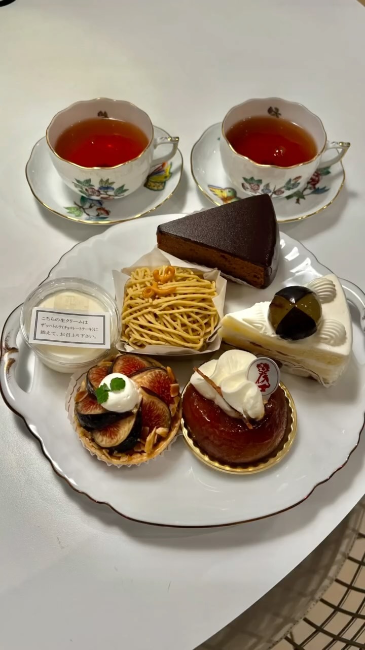 リリエンベルグ